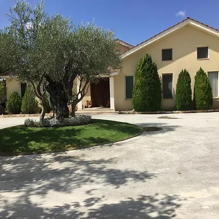 Agia Mavri House Koilani